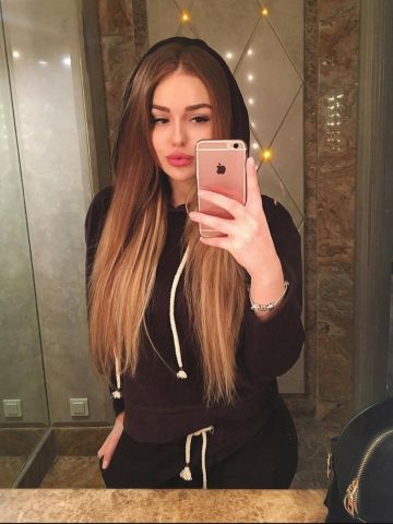 Ксения